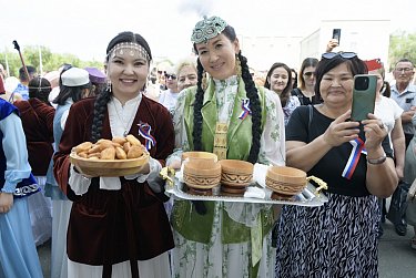 Праздник мира и дружбы